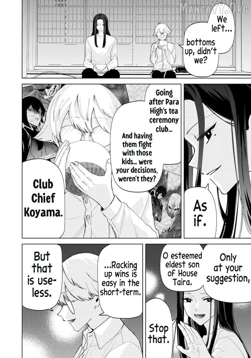 The Gals Who is Always Saying Insane Things. -My Daily Life at a Private Paranormal High School- Chapter 45 page 16 - 