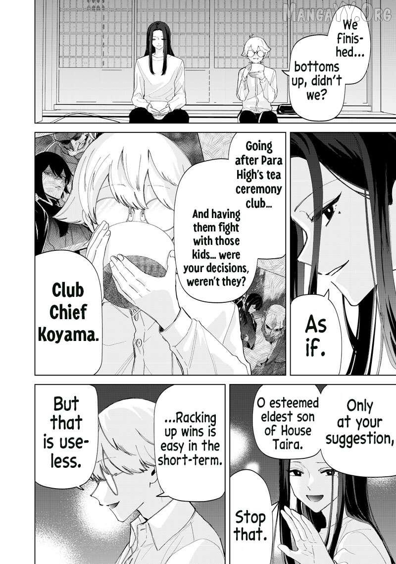 The Gals Who is Always Saying Insane Things. -My Daily Life at a Private Paranormal High School- Chapter 45 page 17 - 