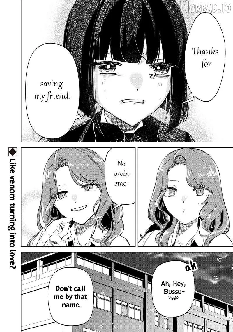 The Gals Who is Always Saying Insane Things. -My Daily Life at a Private Paranormal High School- Chapter 47 page 20 - 