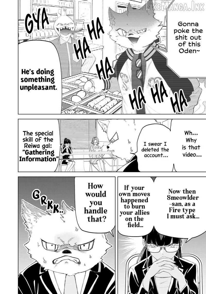The Gals Who is Always Saying Insane Things. -My Daily Life at a Private Paranormal High School- Chapter 48 page 14 - 