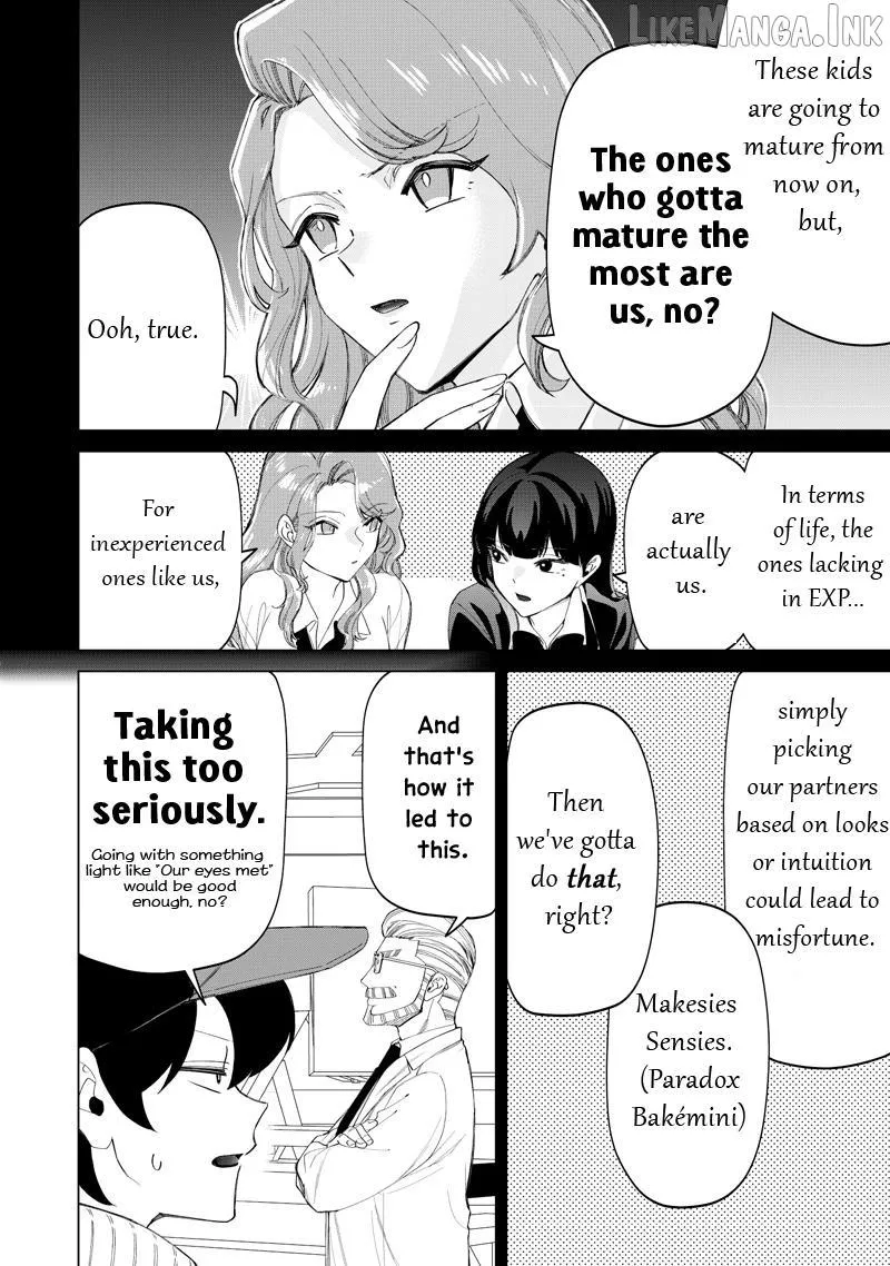 The Gals Who is Always Saying Insane Things. -My Daily Life at a Private Paranormal High School- Chapter 48 page 6 - 