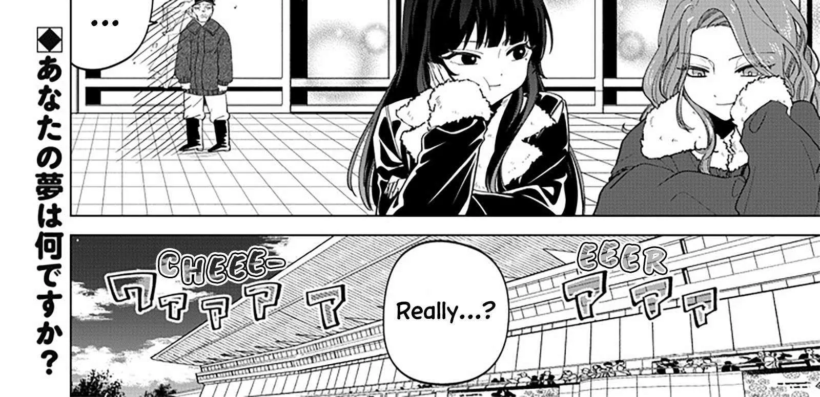 The Gals Who is Always Saying Insane Things. -My Daily Life at a Private Paranormal High School- Chapter 5 page 42 - 
