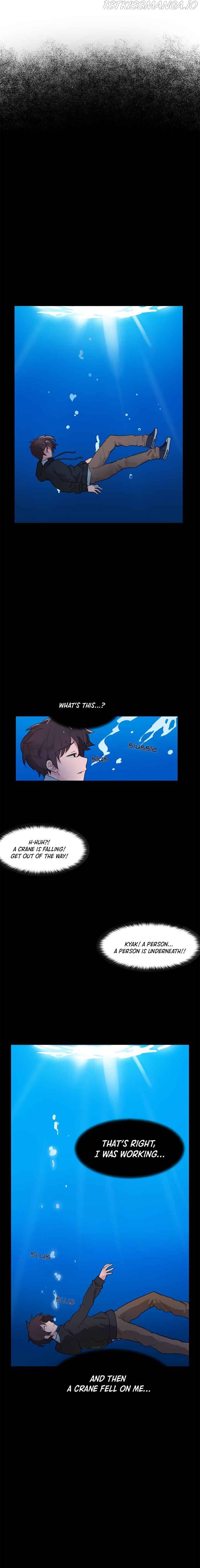 The Gamer: Fantasia Chapter 1 page 2 - 