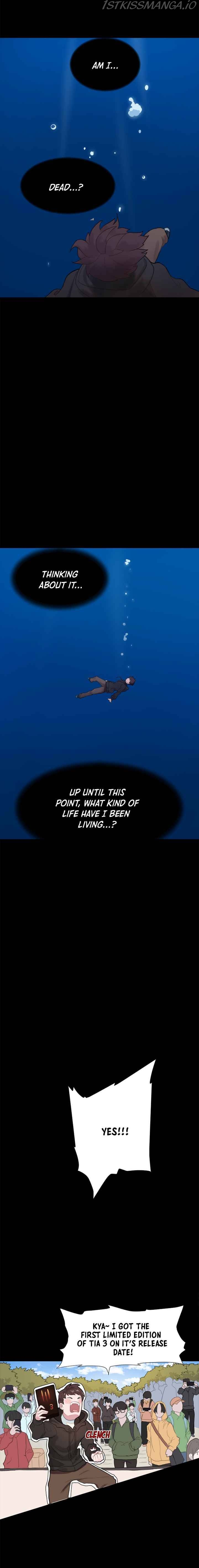 The Gamer: Fantasia Chapter 1 page 3 - 