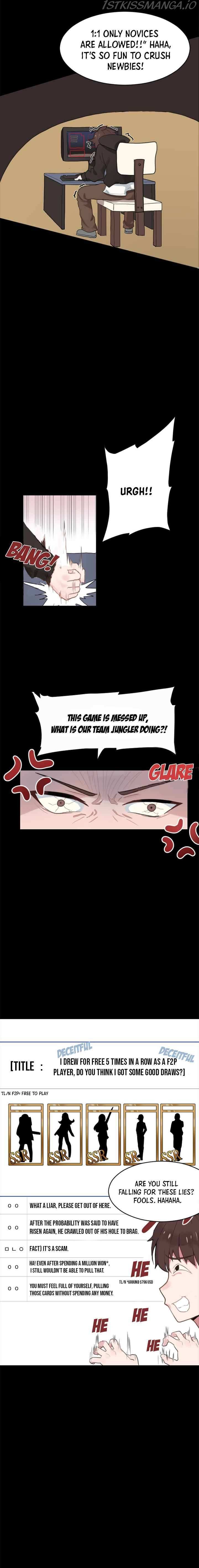 The Gamer: Fantasia Chapter 1 page 4 - 
