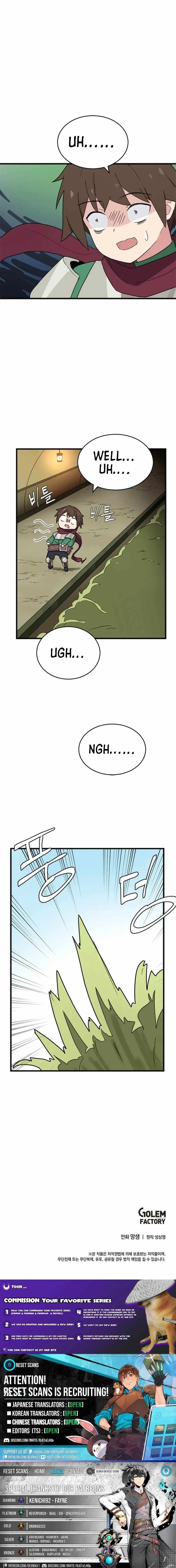 The Gamer: Fantasia Chapter 18 page 12 - 