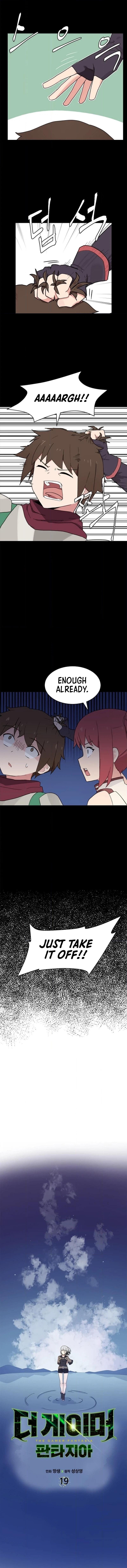 The Gamer: Fantasia Chapter 19 page 4 - 