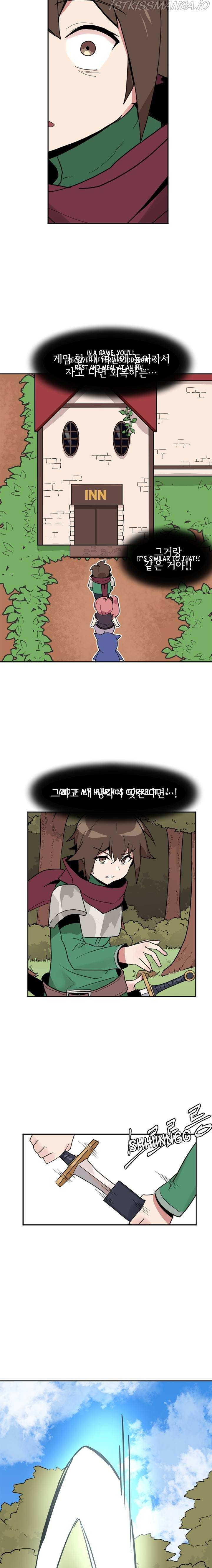 The Gamer: Fantasia Chapter 2 page 13 - 