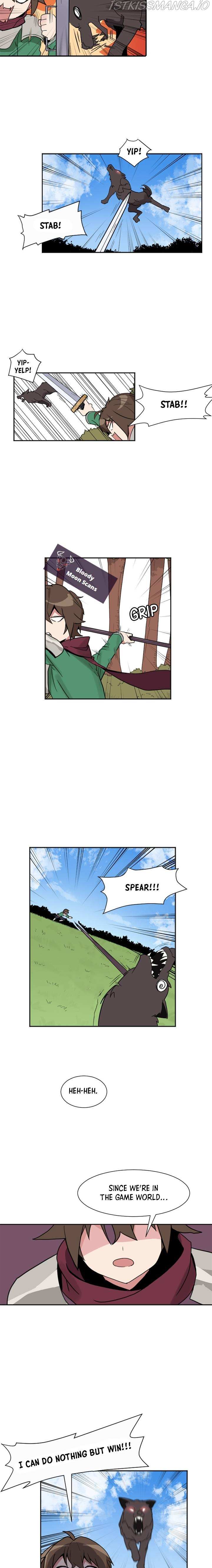 The Gamer: Fantasia Chapter 2 page 15 - 