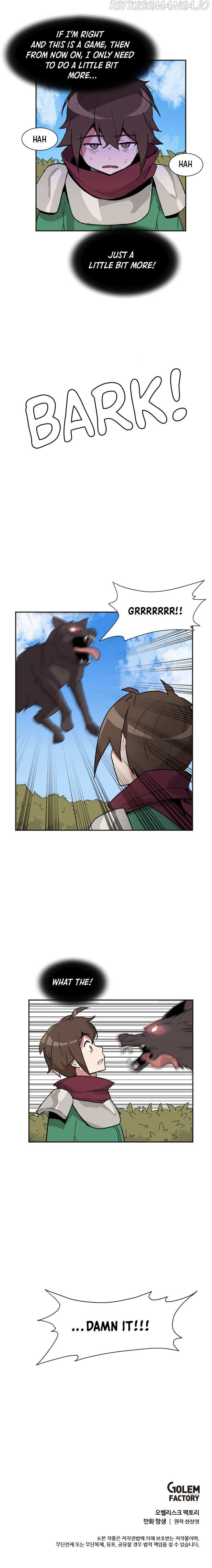 The Gamer: Fantasia Chapter 2 page 17 - 