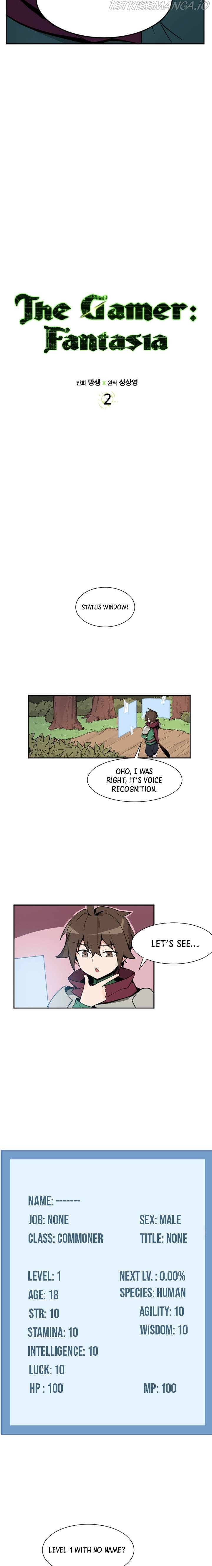 The Gamer: Fantasia Chapter 2 page 3 - 