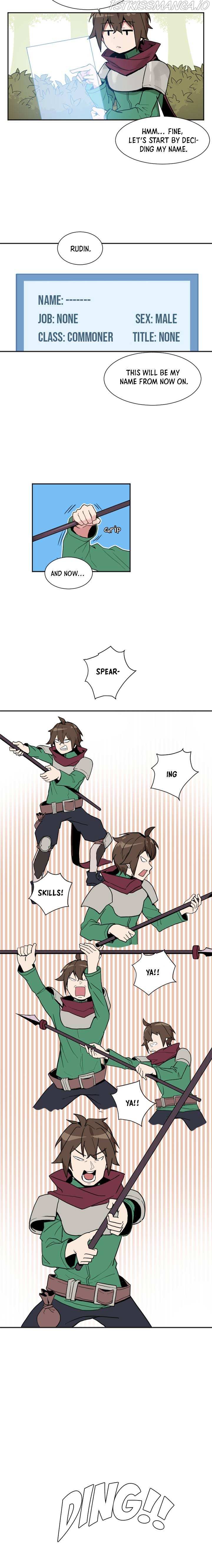 The Gamer: Fantasia Chapter 2 page 4 - 