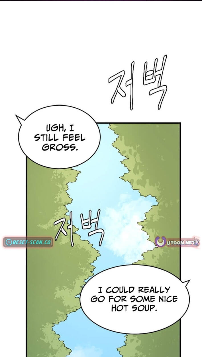 The Gamer: Fantasia Chapter 20 page 1 - 