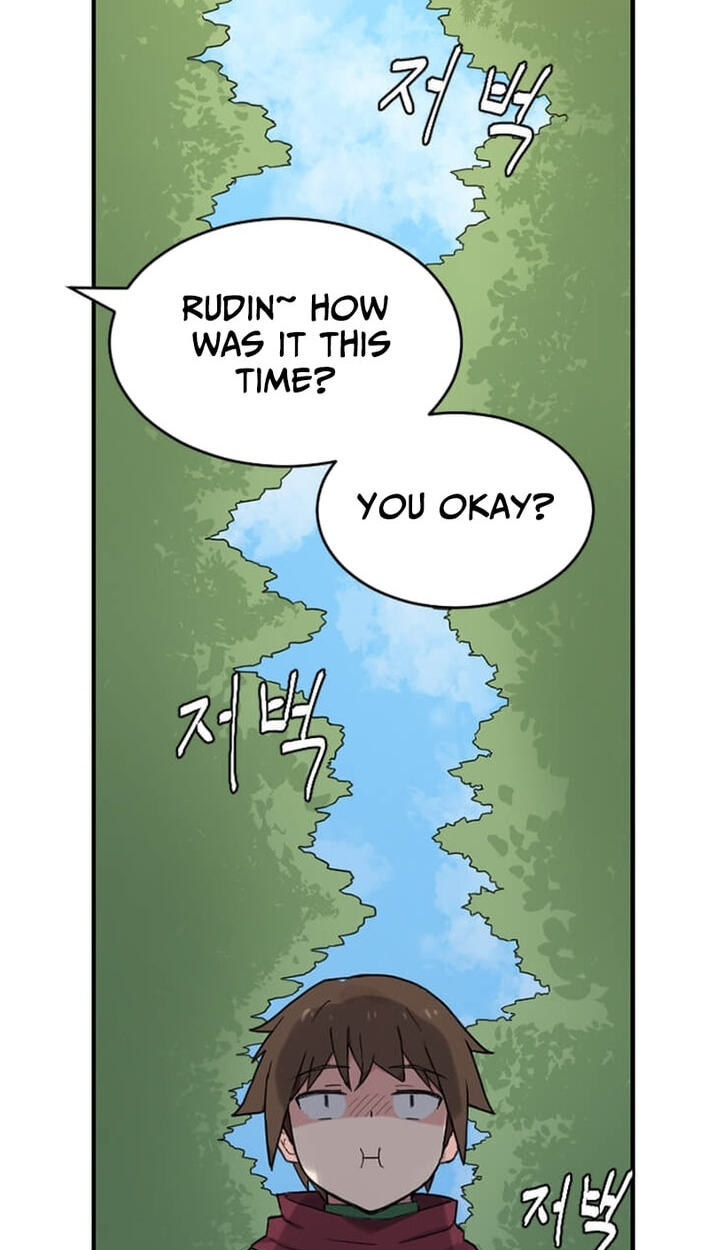 The Gamer: Fantasia Chapter 20 page 2 - 