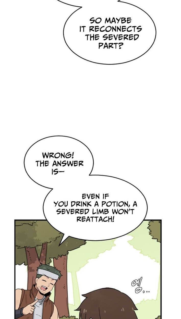 The Gamer: Fantasia Chapter 20 page 13 - 