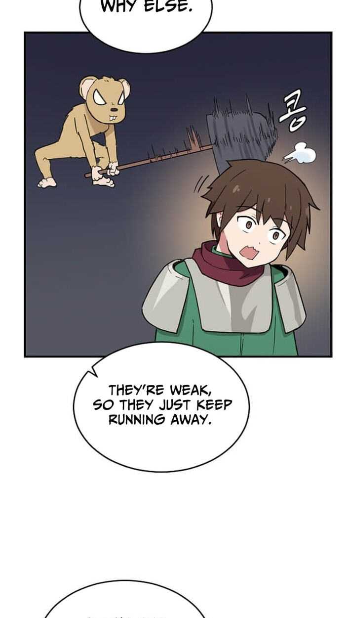 The Gamer: Fantasia Chapter 20 page 17 - 