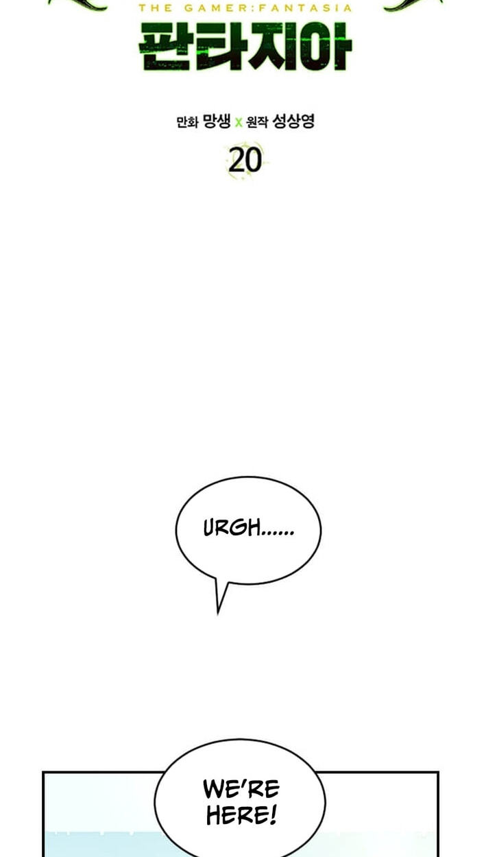 The Gamer: Fantasia Chapter 20 page 23 - 