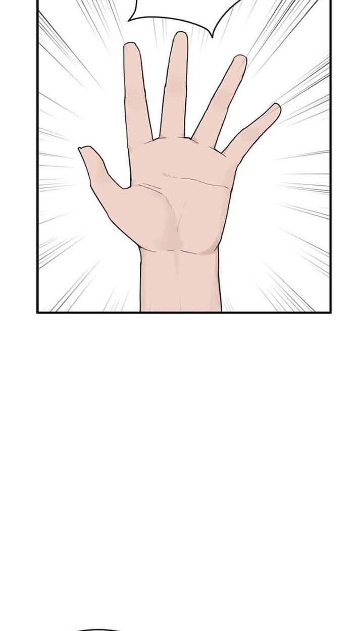 The Gamer: Fantasia Chapter 20 page 26 - 