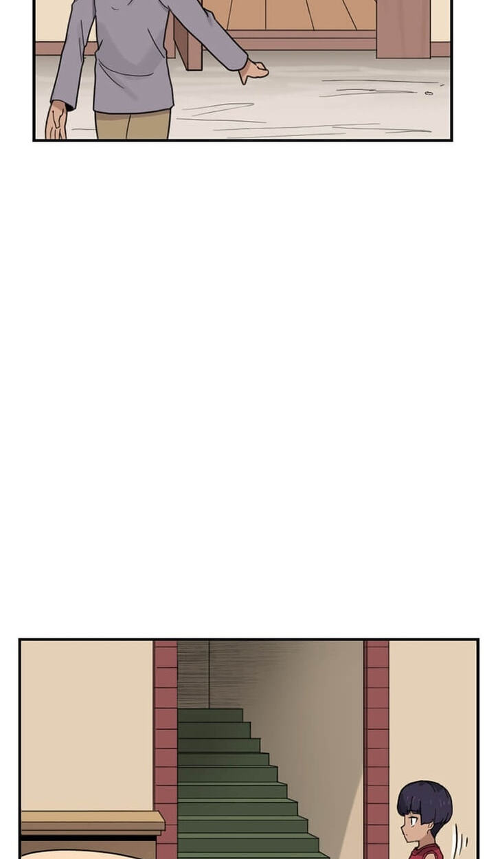 The Gamer: Fantasia Chapter 20 page 45 - 
