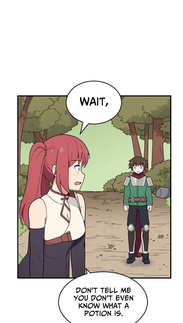 The Gamer: Fantasia Chapter 20 page 6 - 