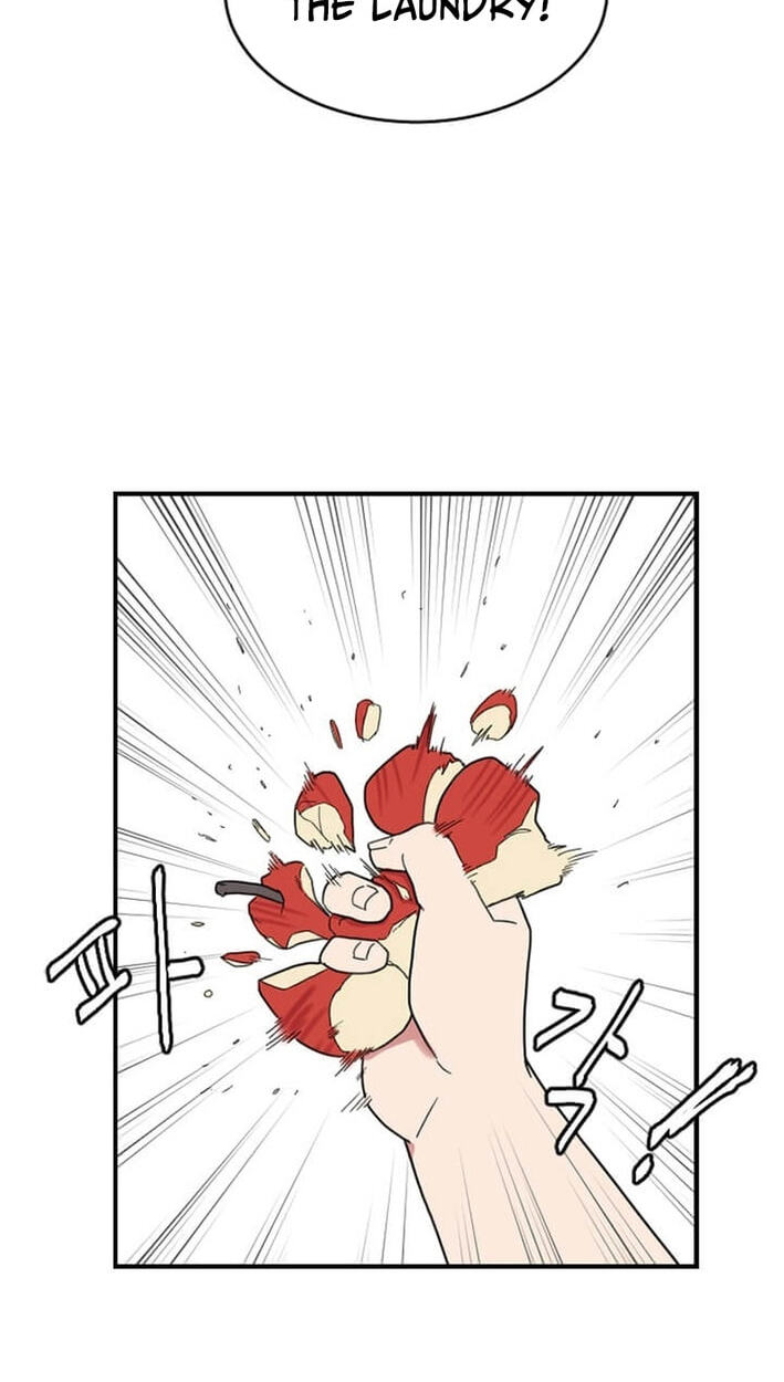 The Gamer: Fantasia Chapter 20 page 51 - 