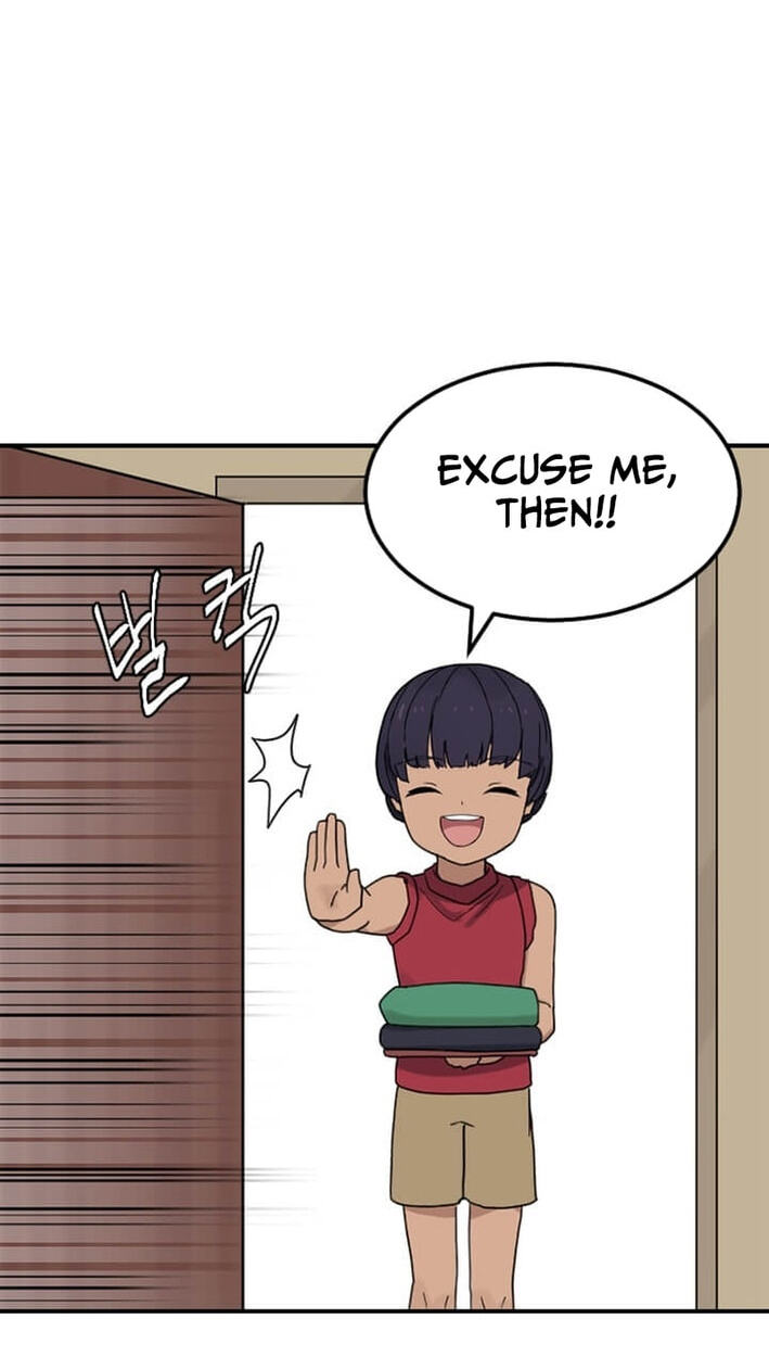 The Gamer: Fantasia Chapter 20 page 55 - 