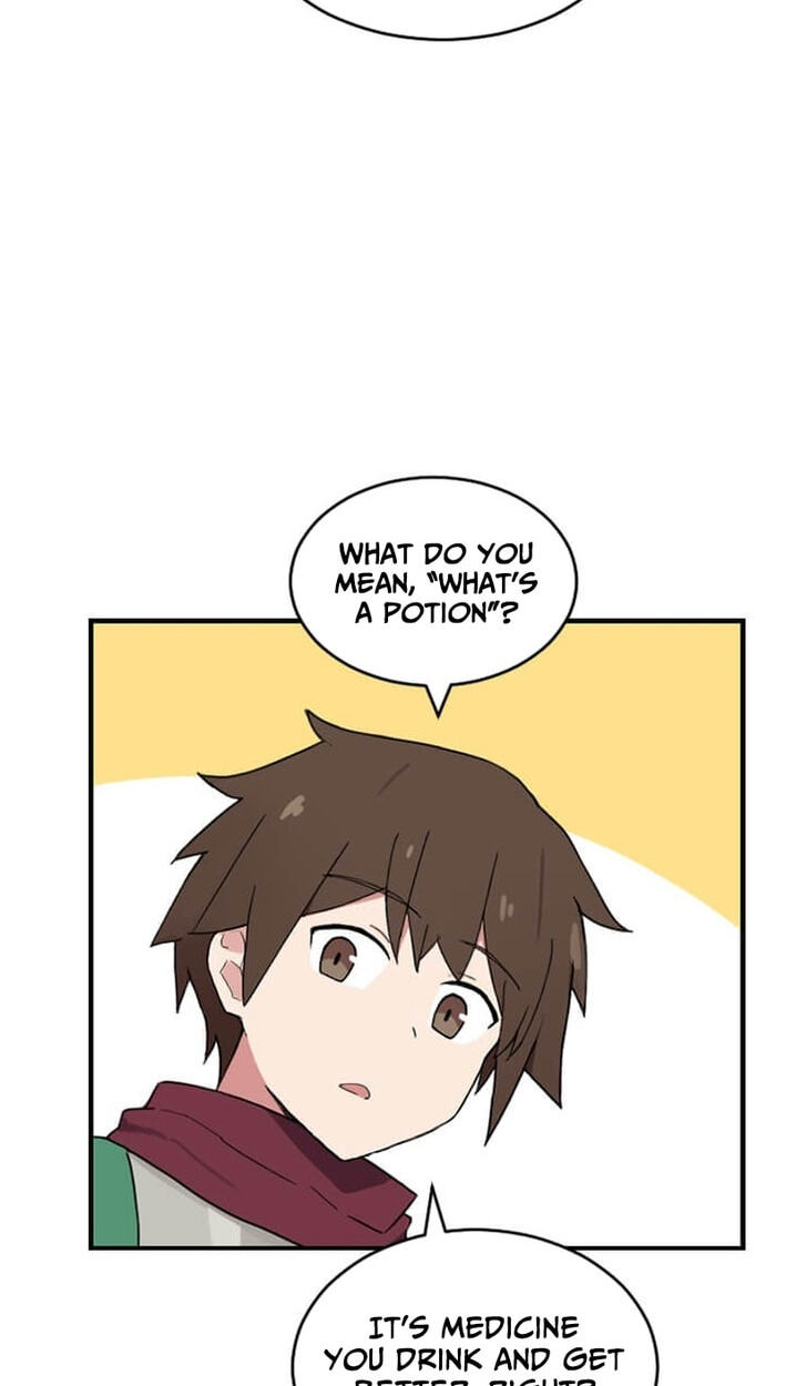 The Gamer: Fantasia Chapter 20 page 7 - 