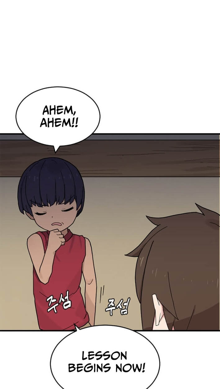 The Gamer: Fantasia Chapter 20 page 66 - 