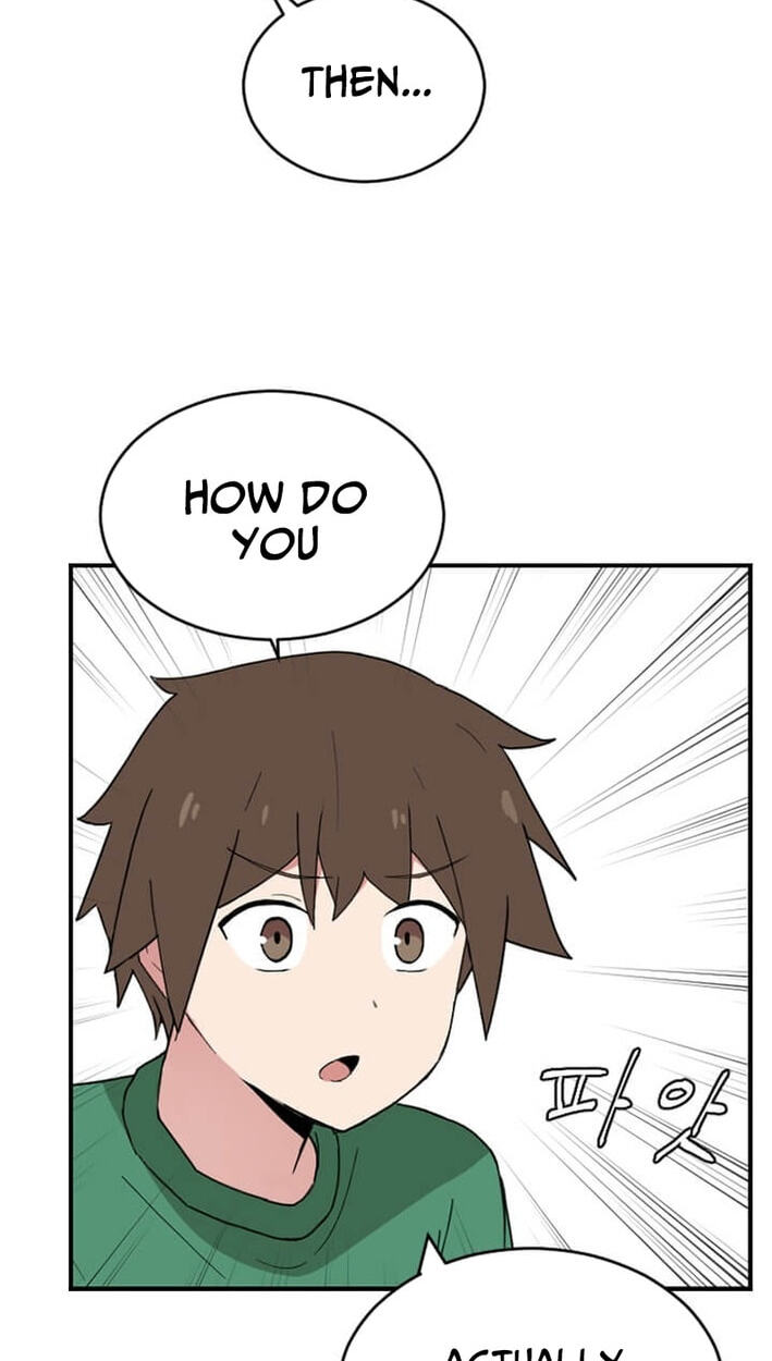 The Gamer: Fantasia Chapter 20 page 71 - 