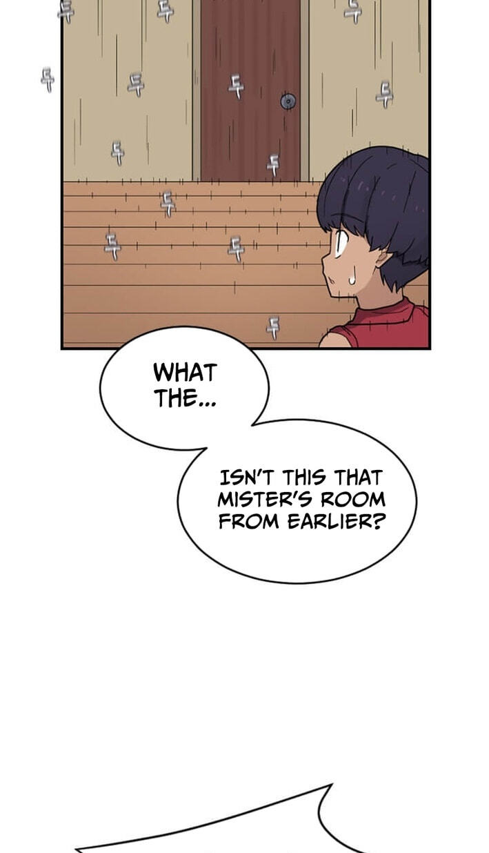 The Gamer: Fantasia Chapter 20 page 88 - 