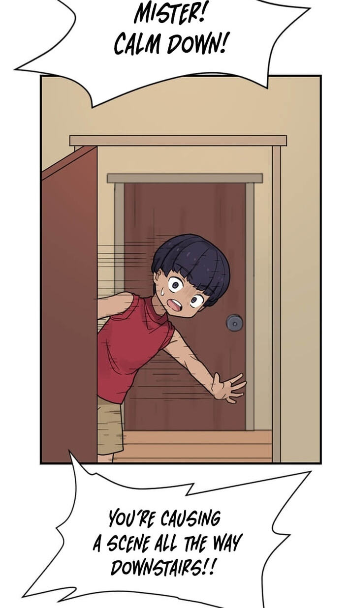The Gamer: Fantasia Chapter 20 page 89 - 