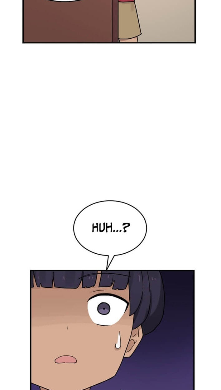 The Gamer: Fantasia Chapter 21 page 12 - 