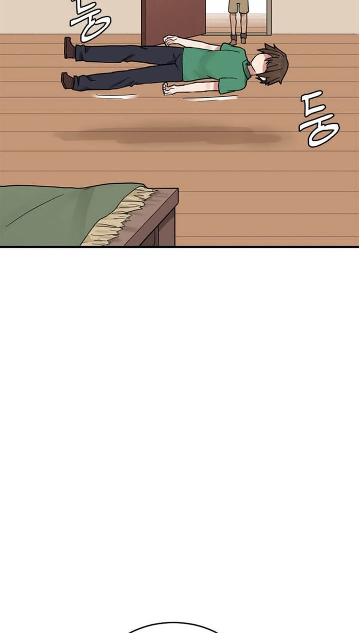 The Gamer: Fantasia Chapter 21 page 14 - 