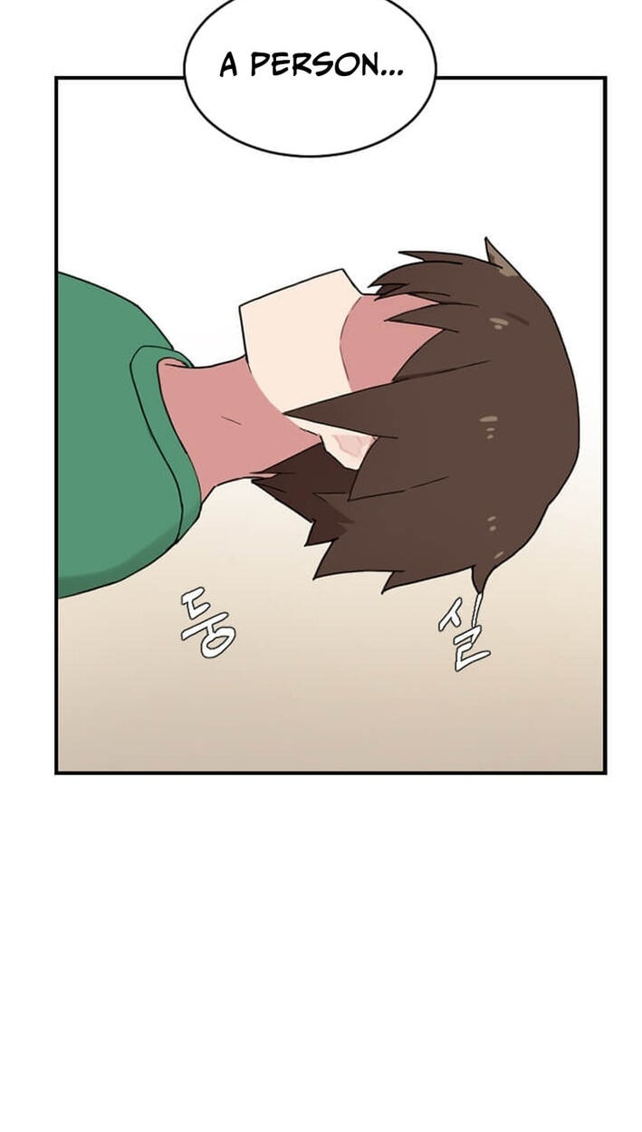 The Gamer: Fantasia Chapter 21 page 15 - 
