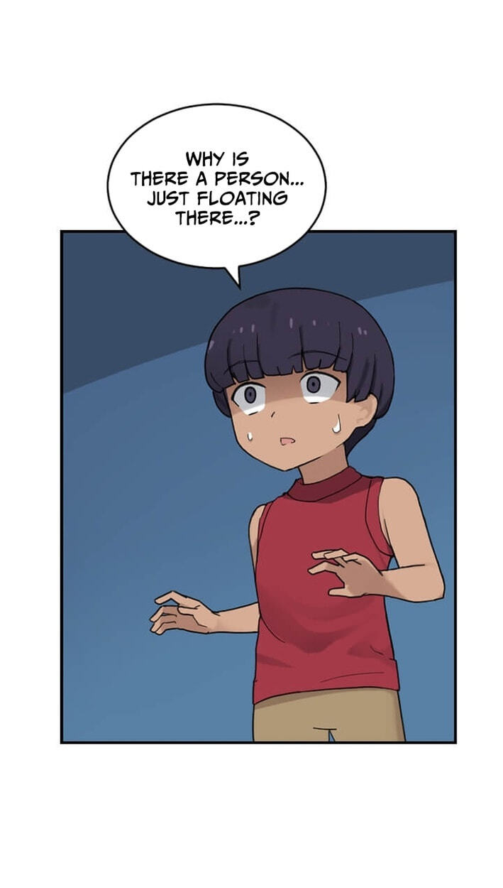 The Gamer: Fantasia Chapter 21 page 16 - 