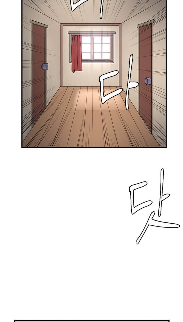 The Gamer: Fantasia Chapter 21 page 3 - 