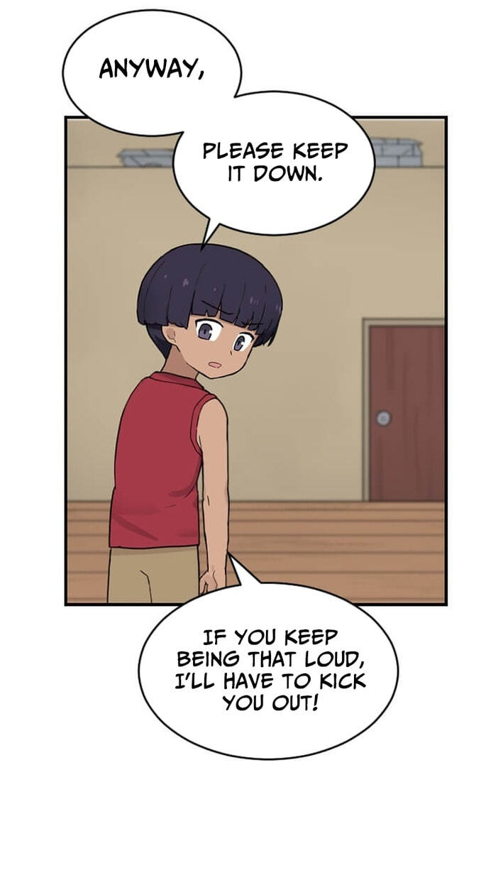 The Gamer: Fantasia Chapter 21 page 28 - 