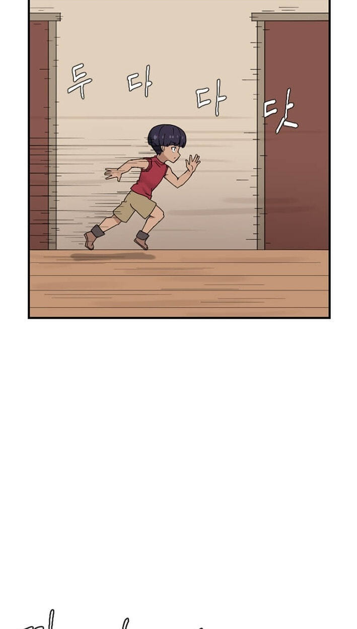The Gamer: Fantasia Chapter 21 page 4 - 