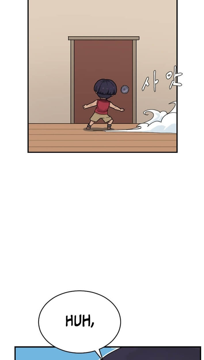 The Gamer: Fantasia Chapter 21 page 6 - 