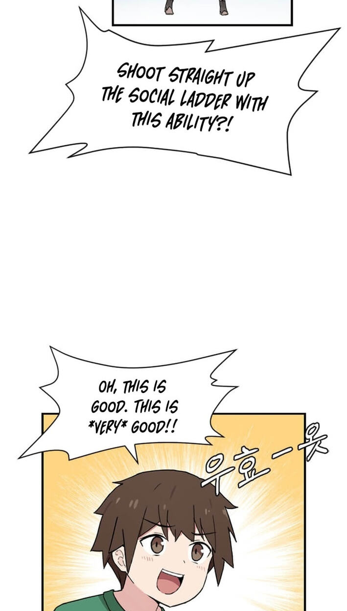 The Gamer: Fantasia Chapter 21 page 58 - 