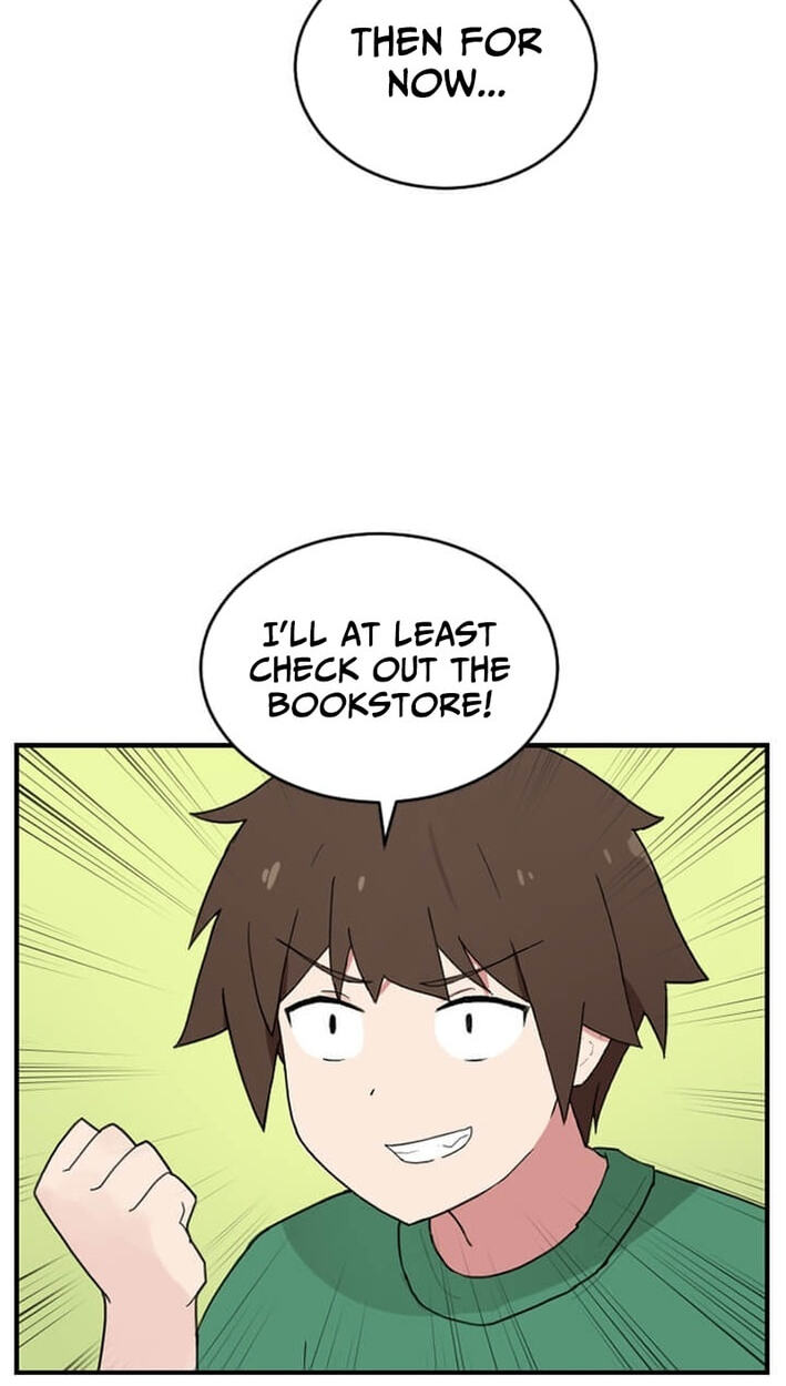 The Gamer: Fantasia Chapter 21 page 70 - 