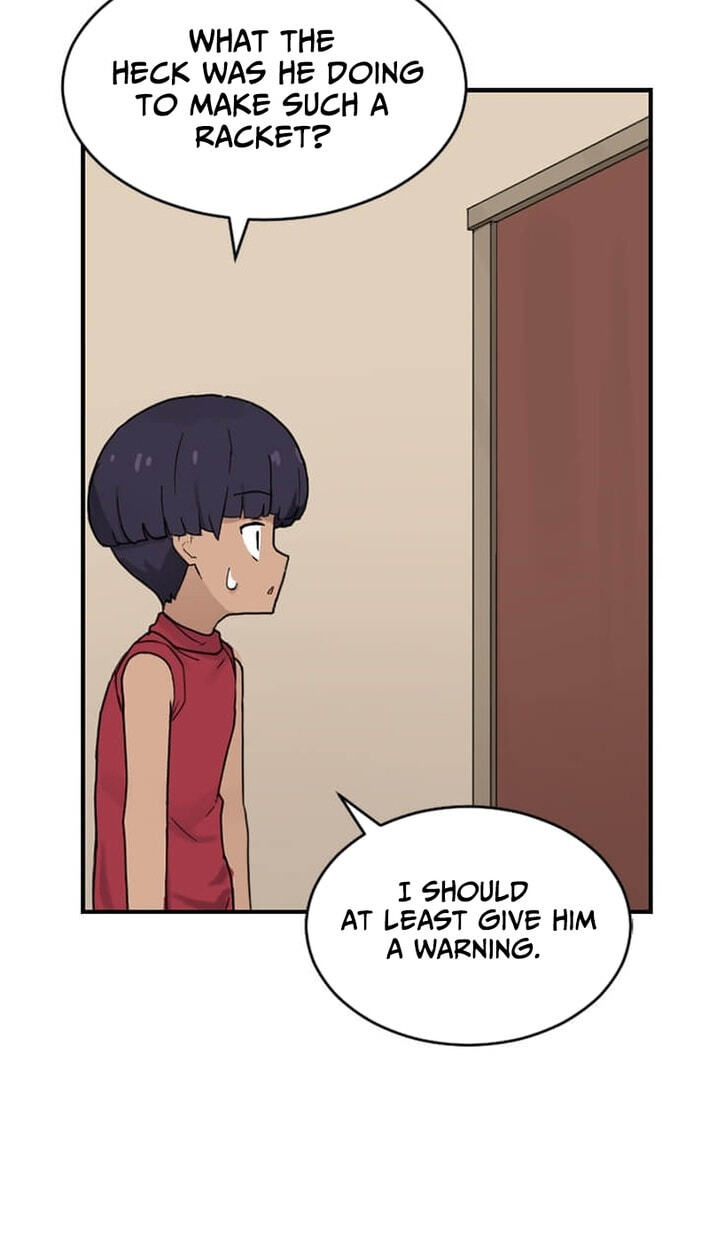 The Gamer: Fantasia Chapter 21 page 8 - 