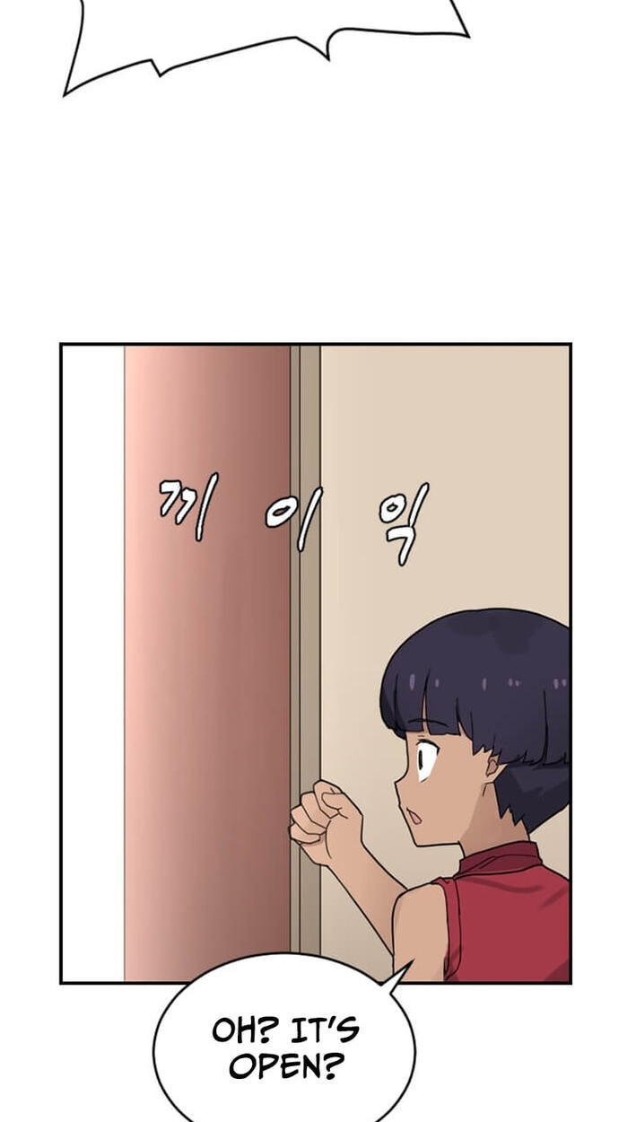 The Gamer: Fantasia Chapter 21 page 10 - 