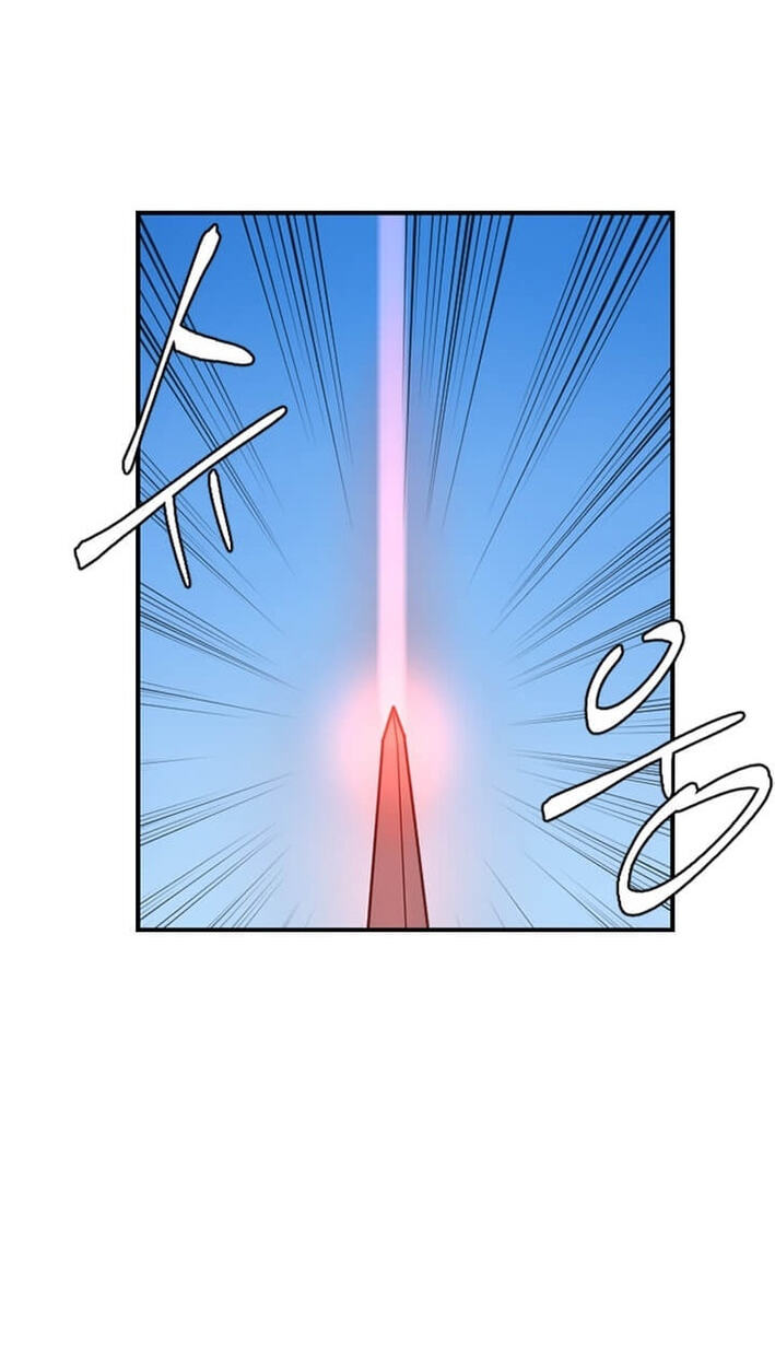 The Gamer: Fantasia Chapter 22 page 67 - 