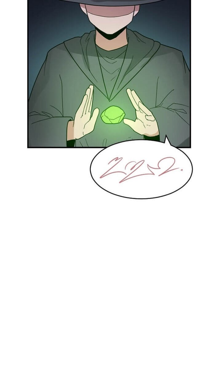 The Gamer: Fantasia Chapter 22 page 71 - 