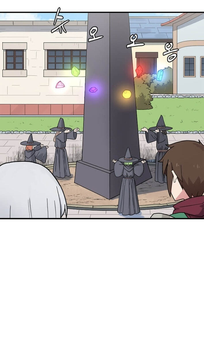The Gamer: Fantasia Chapter 22 page 72 - 