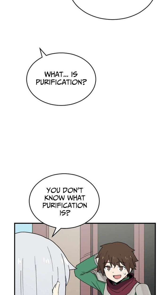 The Gamer: Fantasia Chapter 22 page 74 - 