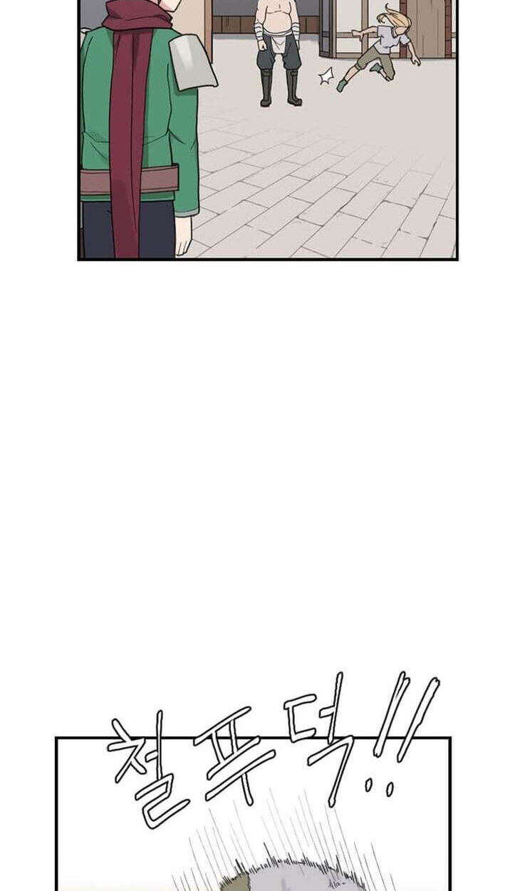The Gamer: Fantasia Chapter 23 page 18 - 