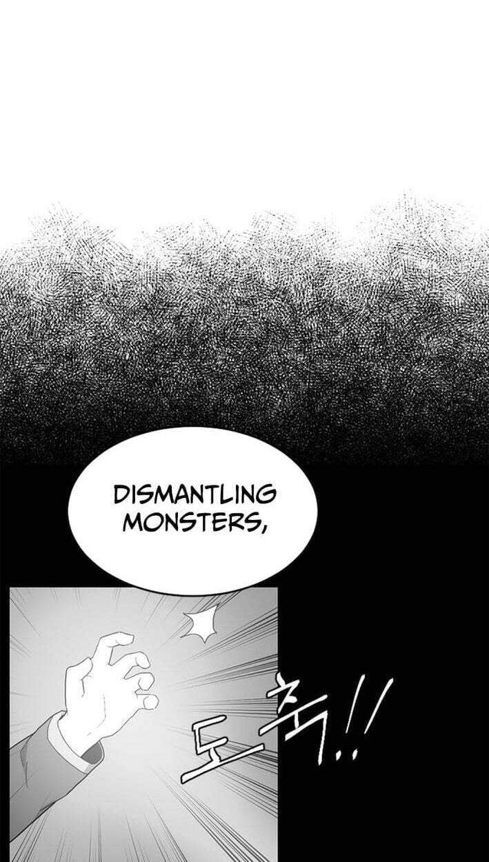 The Gamer: Fantasia Chapter 23 page 6 - 