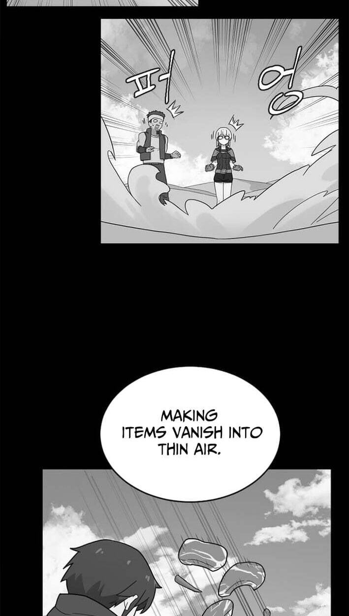 The Gamer: Fantasia Chapter 23 page 7 - 